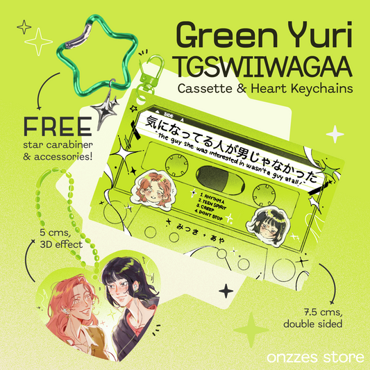 TGSWIIWAGAA/Green Yuri Keychains