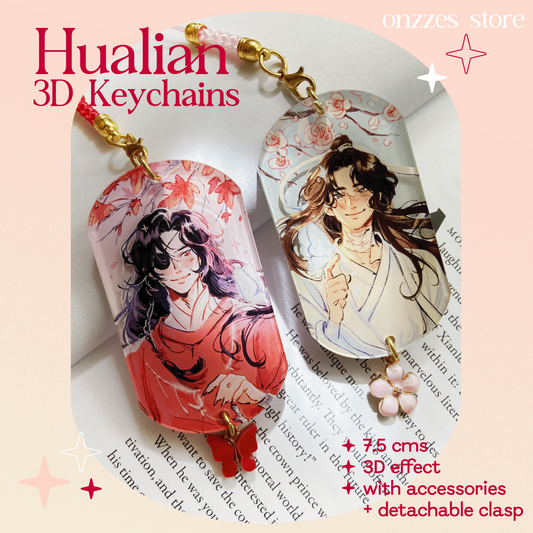 TGCF HuaLian Keychains