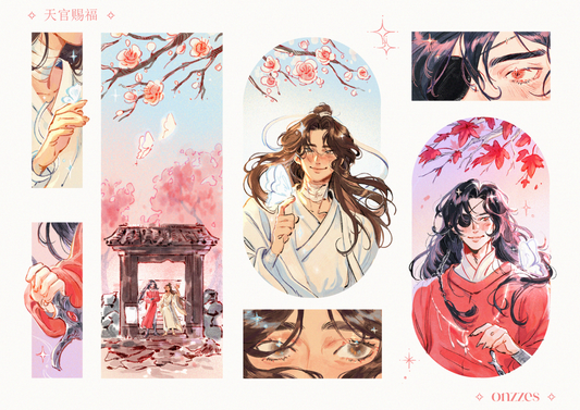Danmei Prints